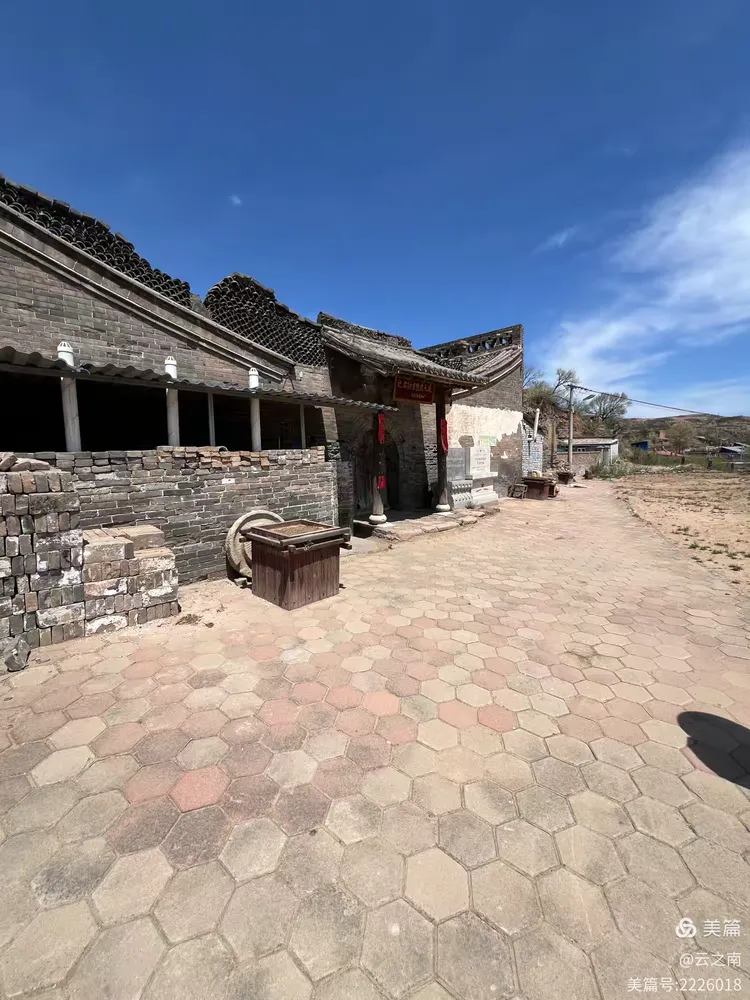 山西长治古寨村